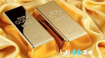 تغيرات أسعار سبيكة الذهب BTC يوم الأحد في ظل التقلبات الأسبوعية المستمرة